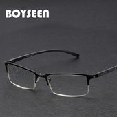 BOYSEEN新款 老花镜老年人抗疲劳眼镜老年专用阅读老花镜073可定制