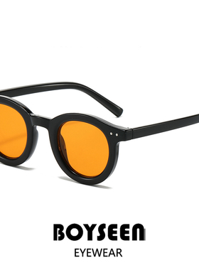 2026秋冬复古圆形橘色墨镜男休闲百搭豹纹太阳镜可配度数日系小众