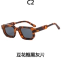 C2 Bean Flower Frame Black and Gray Piece