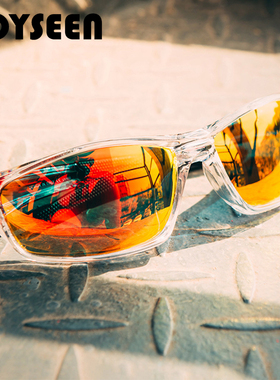 BOYSEEN偏光钓鱼眼镜男镀膜反光太阳眼镜UV400运动骑行机车太阳镜