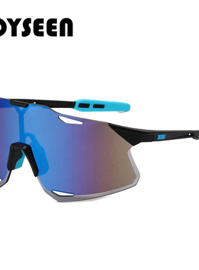 运动眼镜连体 男骑行眼镜无框超轻太阳镜镂空炫彩墨镜自行车19023