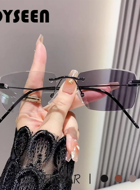 变色近视眼镜男女无框