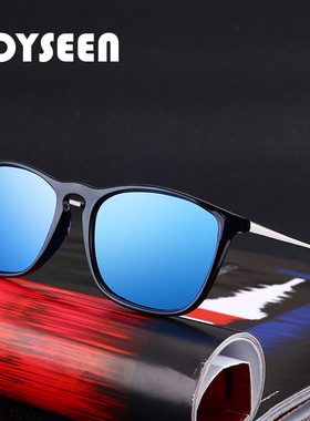 经典方形偏光驾驶镜墨镜UV400男