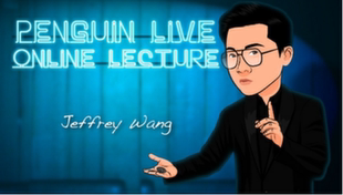 Wang 2021王元 Jeffrey Live 捷企鹅讲座硬币魔术教学 Penguin