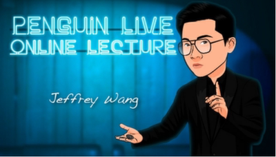 2021王元捷企鹅讲座硬币魔术教学 Jeffrey Wang Penguin Live