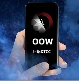 2023手机魔术教学OOL OOW OOD圈圈读心 高科技 回锅