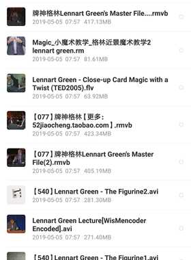 【20部教学合集】大师作品 Lennart green 高桥匠老师魔术教学