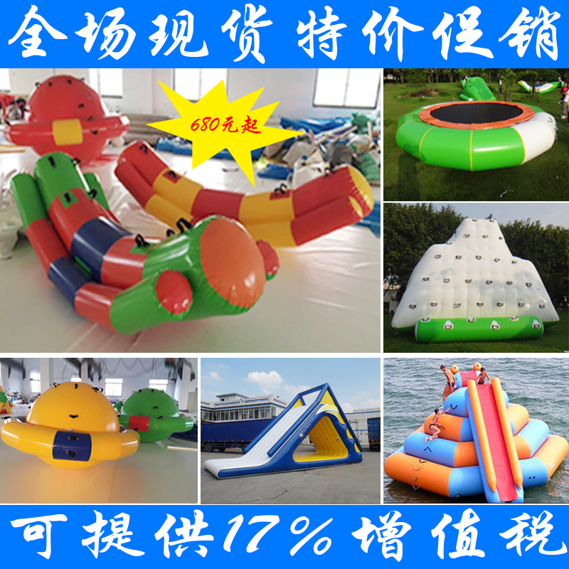 玩具水上乐园柯义游乐