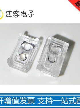 L0AE-LSI1原相光学透镜LENS
