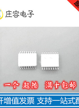 A798J ACPL-798J-500E SOP16贴片驱动电耦 隔离器芯片IC 全新正品