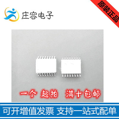 ACPL-796J-500E A796J SOP16贴片高速光耦 光电耦合器芯片 全新原