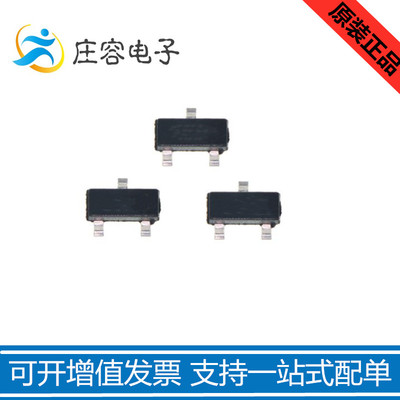 IRLML2502TRPBF SOT-23贴片MOS场效应管芯片 全新原装(50)个包邮