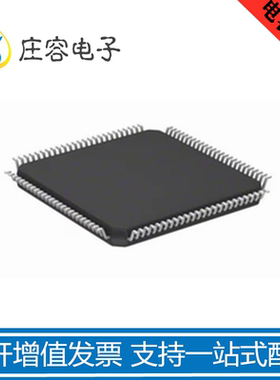 APM32F103VET6 兼容GD32F STM32F LQFP-100单片机IC微控制器 原装