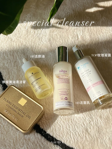 Эссенция для умывания, натуральное мягкое очищающее молочко, Великобритания, очищение пор