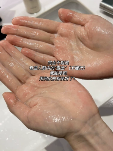 Эссенция для умывания, натуральное мягкое очищающее молочко, Великобритания, очищение пор