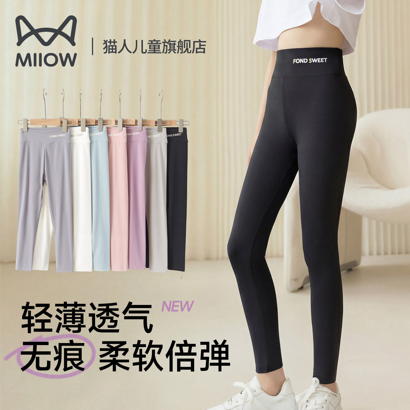 è��Ůͯ����������ļ��ᱡ�ŷָ���������׿����������٤���º�ɫ 110cm  43.91Ԫ