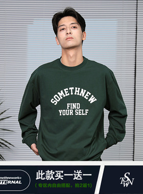 STNW 春秋季日系复古字母墨绿色基础打底T恤潮牌宽松情侣长袖男女