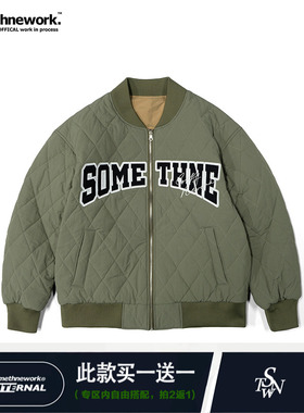 STN 日系军绿色菱格刺绣棉衣加厚双面穿棉服外套男女冬季潮牌棒球