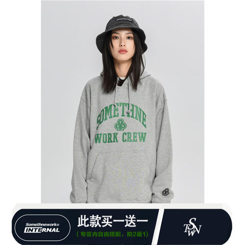 卫衣多色宽松美式复古