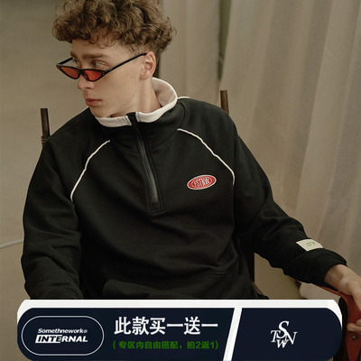 STNW美式复古街头拉链半高领polo卫衣潮牌宽松套头衫男女