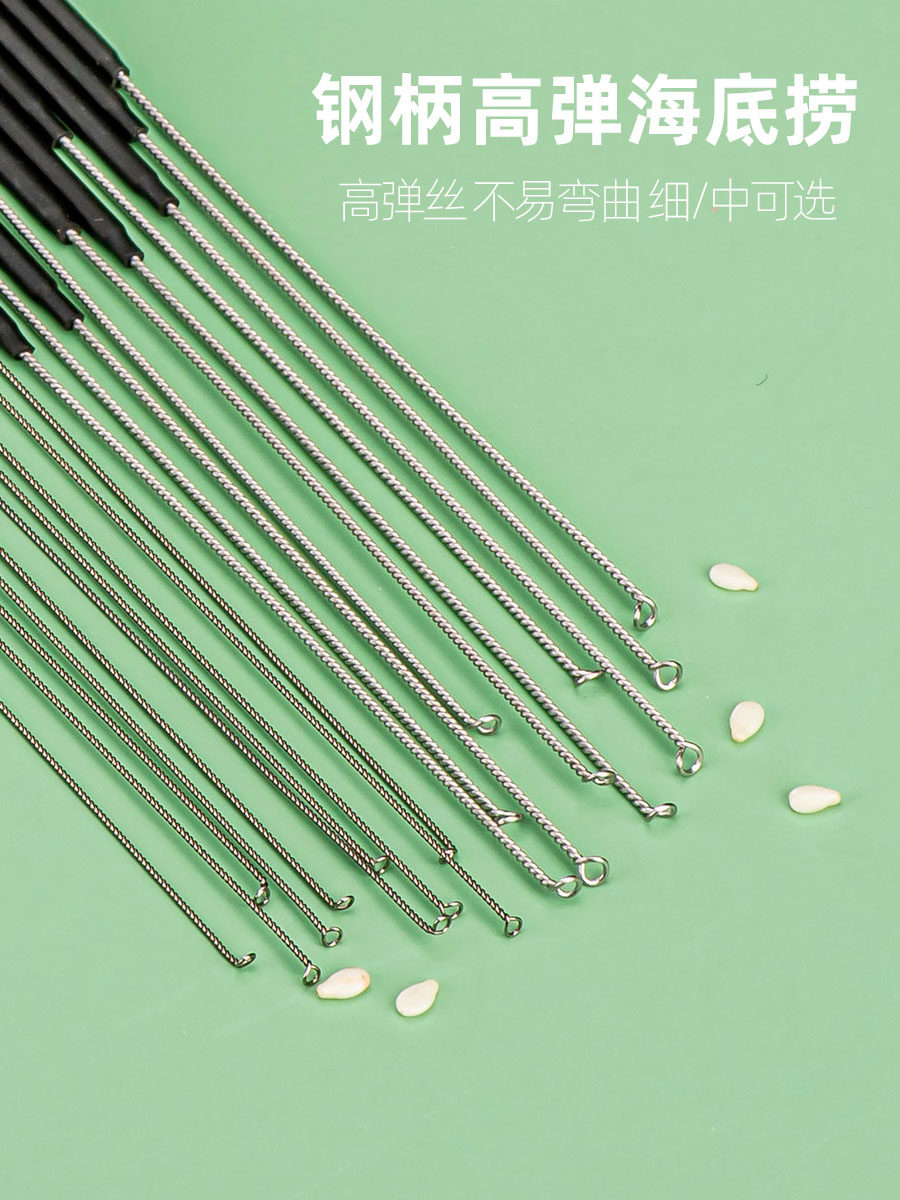 采耳工具弹性耳扒弹性耳勺软耳扒银针耳圈掏耳朵震耳海丝底捞丝圈