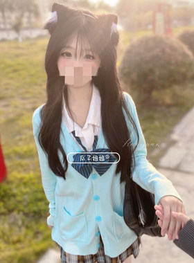 原创JK制服毛衣外套女长袖上衣秋冬学院风V领时尚开衫甜美针织衫