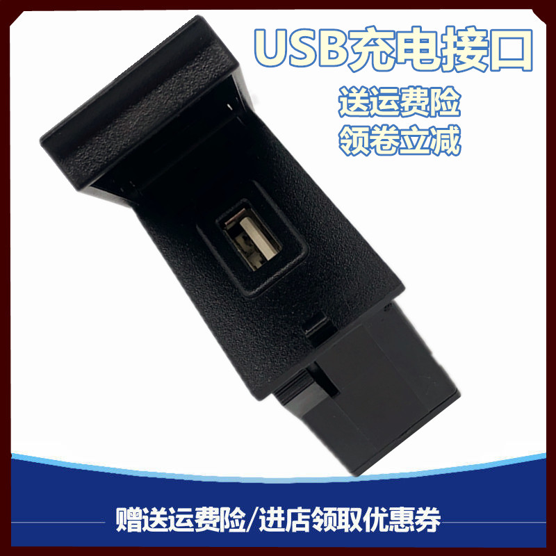 重汽汕德卡继电器传感器感应塞