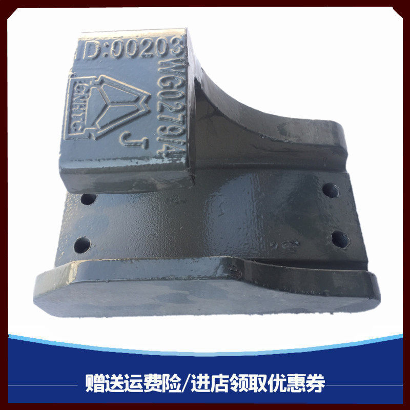 适用于重汽豪卡H7 豪沃A7 T7H后钢板弹簧后支架钢板座托勾吊耳