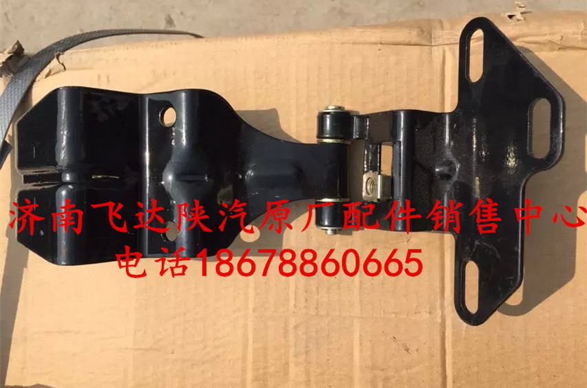 适配陕汽德龙新M3000驾驶室 前面板折页 散热器面罩合页 前脸折页