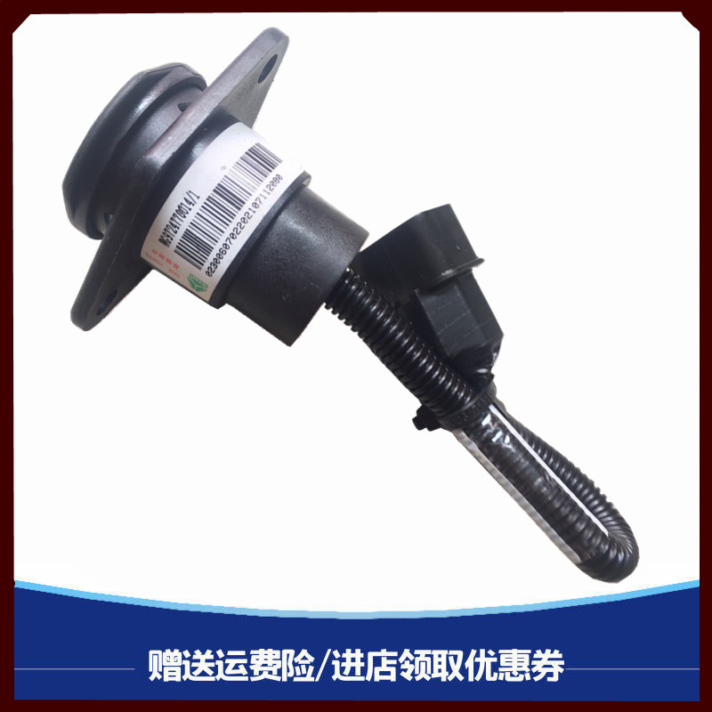 重汽豪沃T7HT5GTX挂车配件牵引座