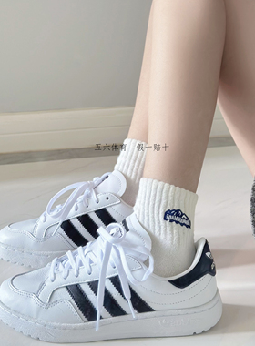 adidas阿迪达斯三叶草TEAM COURT男女经典运动板鞋小白鞋EG9734