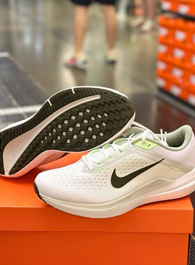 耐克Nike Air Winflo 男新款舒适百搭透气气垫跑步鞋  白色IM3373