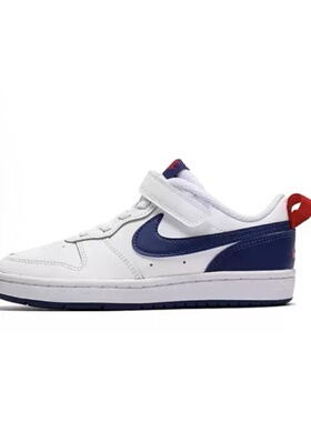 Nike/耐克儿童鞋板鞋中小幼童低帮运动鞋BQ5451-113