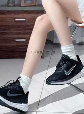 NIKE耐克女气垫跑步鞋WINFLO 9运动鞋网面透气Zoom缓震DD8686-001
