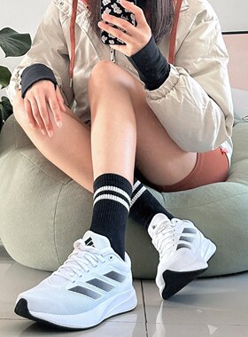 阿迪达斯26新款Duramo RC男女运动鞋通勤跑步跑训练鞋百搭ID2702