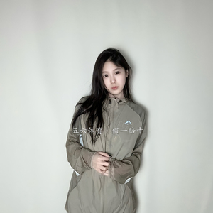 耐克/NIKE户外男女皮肤衣防晒跑步夹克梭织慢跑外套FN4003-247