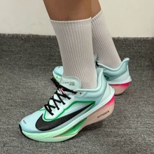 NIKE耐克男子ZOOM FLY 6专业舒适运动训练健身跑步鞋FN8454-402