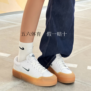 Nike耐克女增高板鞋Court 百搭厚底松糕鞋极简风FV5526-100