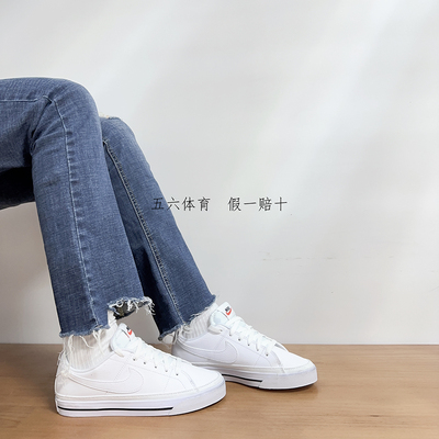 nike耐克小白鞋DH3161-101