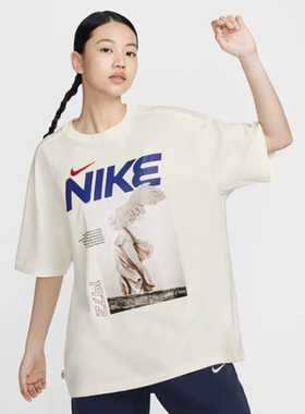 NIKE/耐克男女同款运动休闲宽松舒适短袖T恤HF6292-133