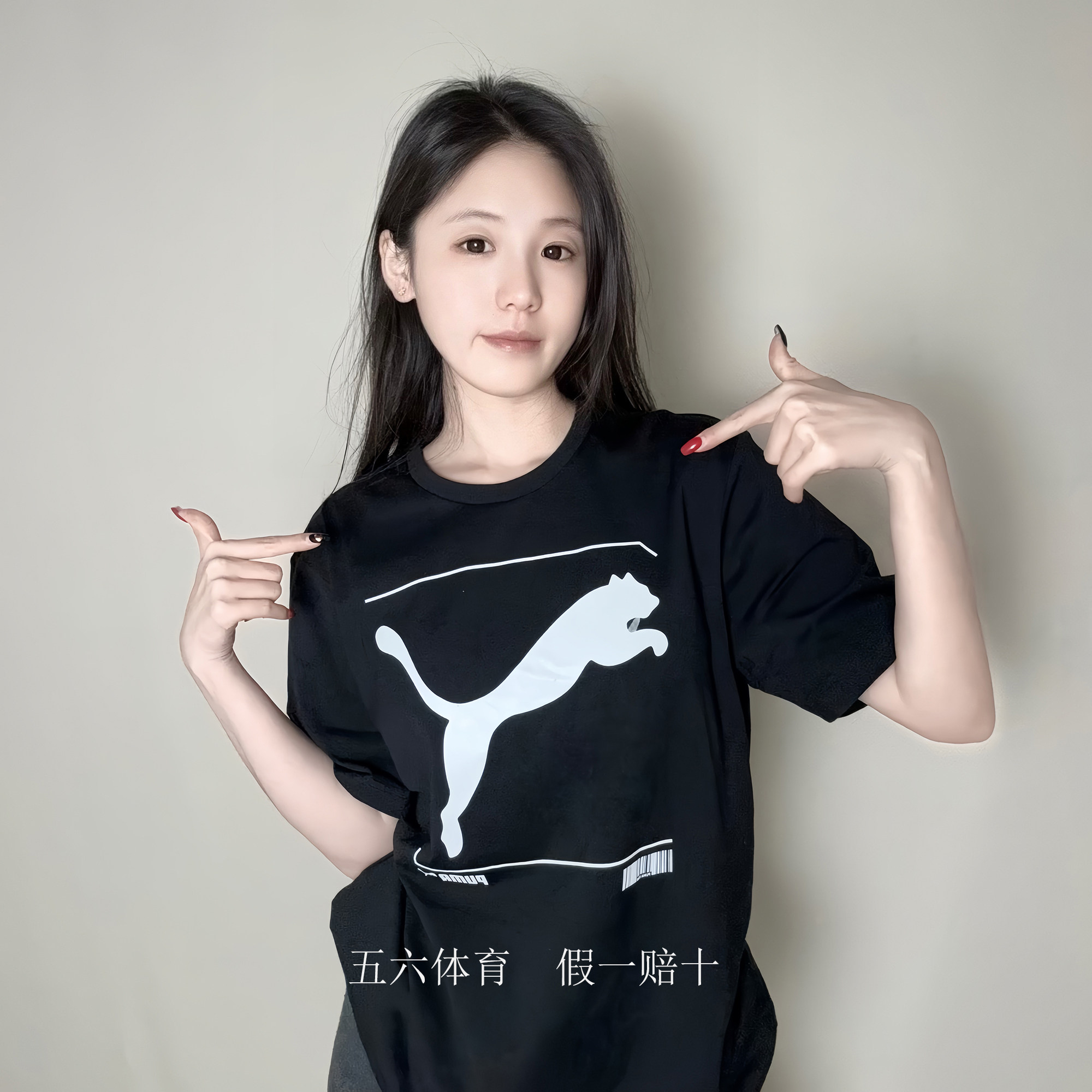 puma彪马经典大logo纯棉男女运动T恤短袖845997 02