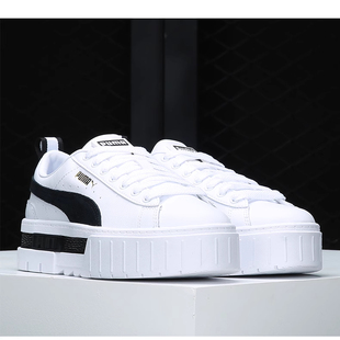 381983 Puma 女子休閑舒適耐磨運(yùn)動低幫板鞋 新款 彪馬正品 當(dāng)季
