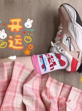 Nike/耐克M2KTEKNO 女子休闲缓震复古潮流老爹鞋奶茶色AO3108-205