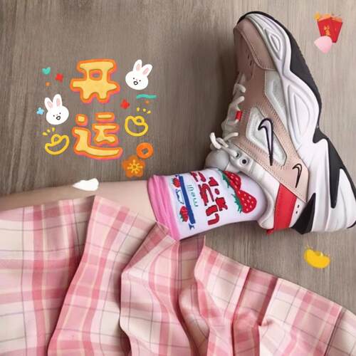 Nike/耐克M2KTEKNO 女子休闲缓震复古潮流老爹鞋奶茶色AO3108-205