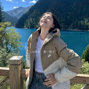 NIKE耐克撞色男女防风防水保暖羽绒服连帽夹克美拉德风DV1132-247