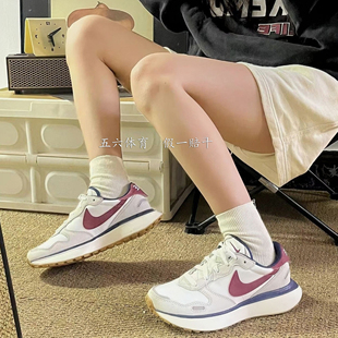 配色女子华夫休闲鞋 Waffle复古经典 增高FZ3600 耐克Phoenix NIKE