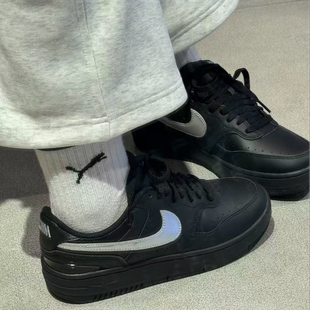 GAMMA HQ1674 FORCE 厚底低帮板鞋 001 黑银 Nike耐克25春新款