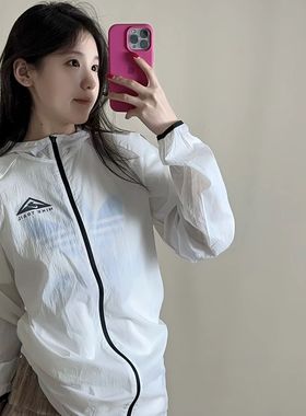 Nike/耐克夏男女皮肤衣防晒服运动休闲透气轻薄外套FN4003/DX6884