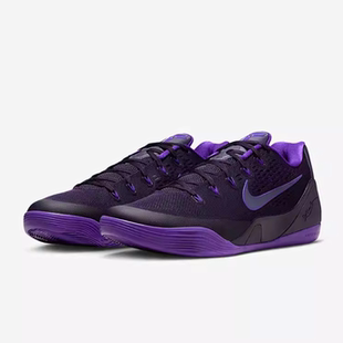 NIKE/耐克休闲合成革皮革 07 LV8 经典舒适 板鞋 灰黑IH1401-500