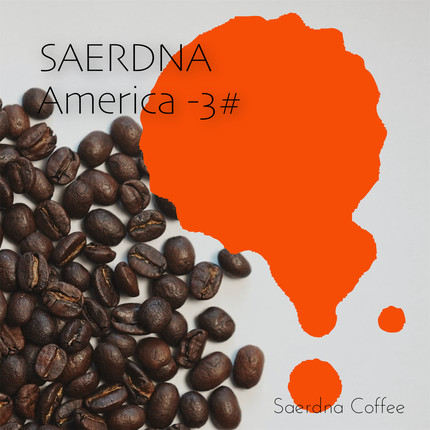Saerdna Coffee  America-3#